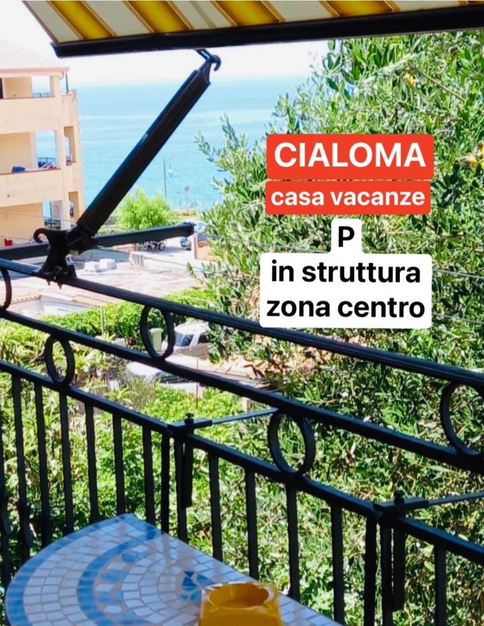 Cialoma Full Green Marina di Camerota Buitenkant foto